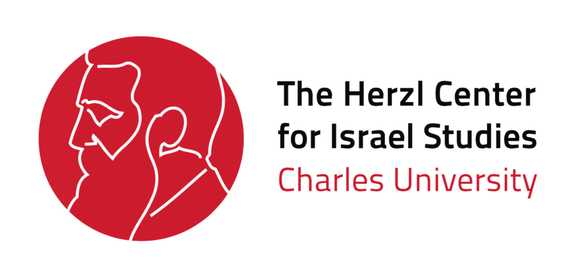 Herzlovo centrum izraelských studií, FSV UK